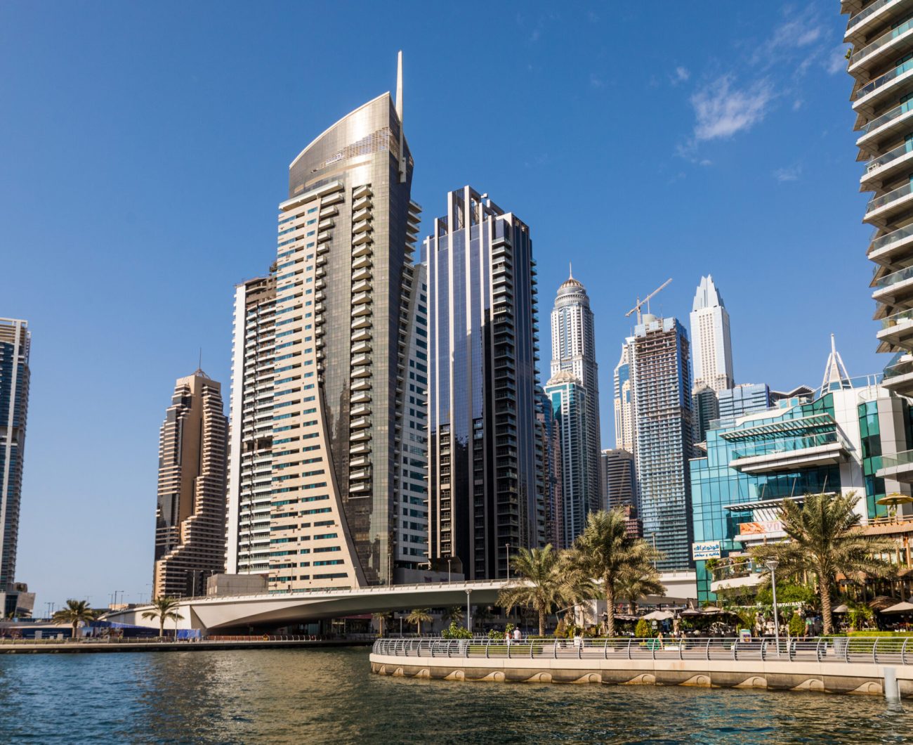 Panorama of the luxury center of Dubai,Dubai,United Arab Emirates